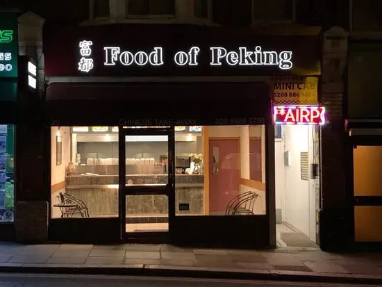 Food of Peking