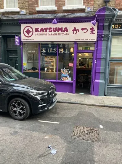 Katsuma premium Japanese to go