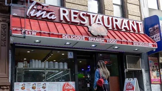 El Tina Harlem Restaurant