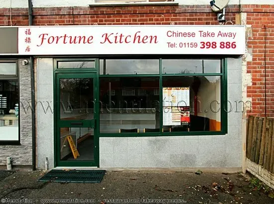 Fortune Kitchen