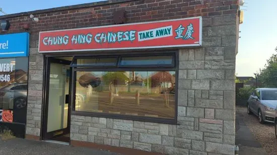 Chung Hing Chinese