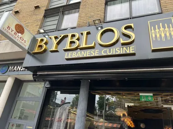 Byblos Lebanese Cuisine