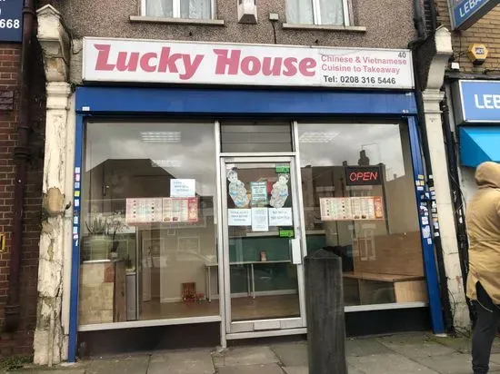 Lucky House Takeaway