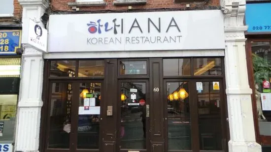 Hana Korean Restaurant