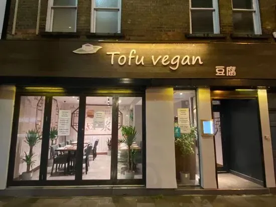 Tofu Vegan Islington
