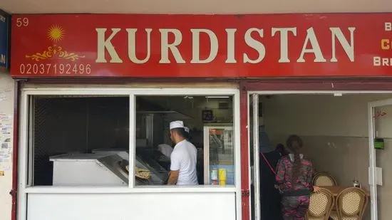 Kurdistan Cafe