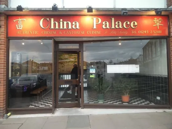 China Palace