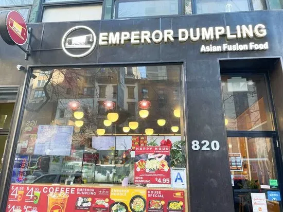 Emperor Dumpling－帝皇饺子