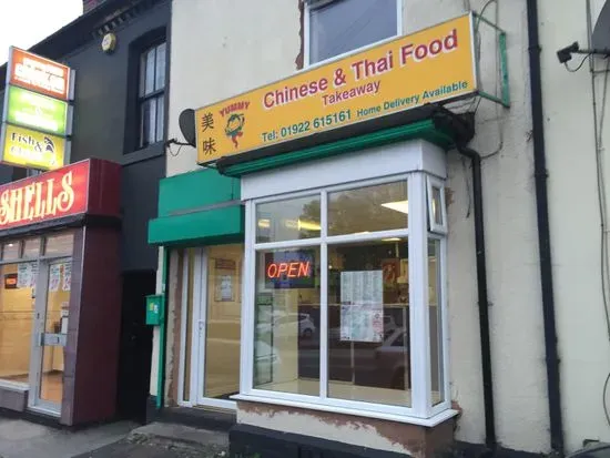 Yummy Chinese Takeaway