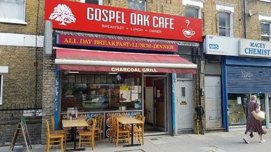 Gospel Oak Cafe