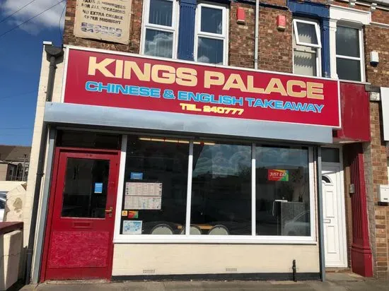 Kings Palace