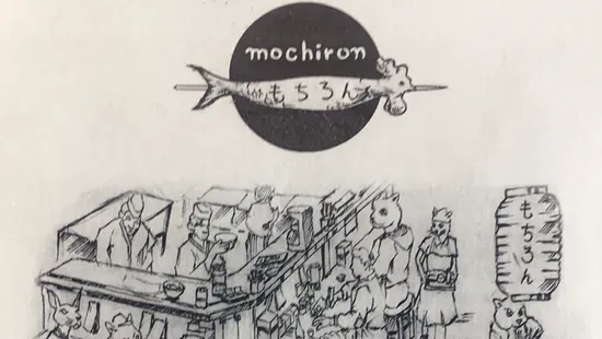 Mochiron Izakaya