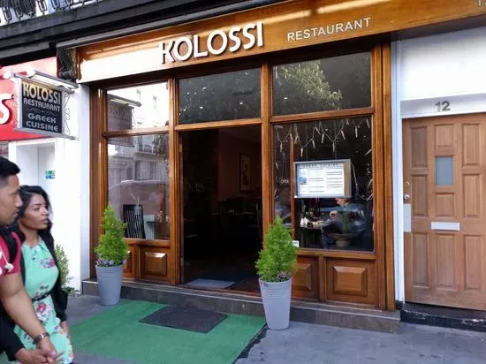 Kolossi restaurant