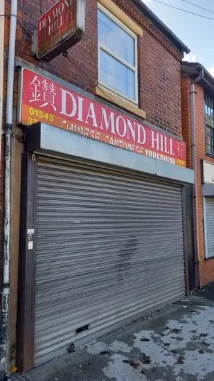 Diamond Hill