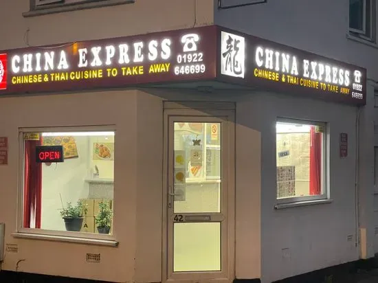 China Express