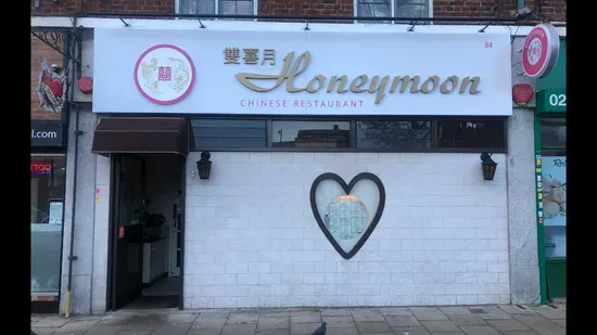 Honeymoon Chinese Restaurant