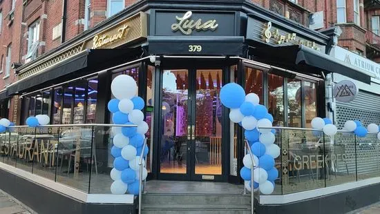 Lura Greek Restaurant