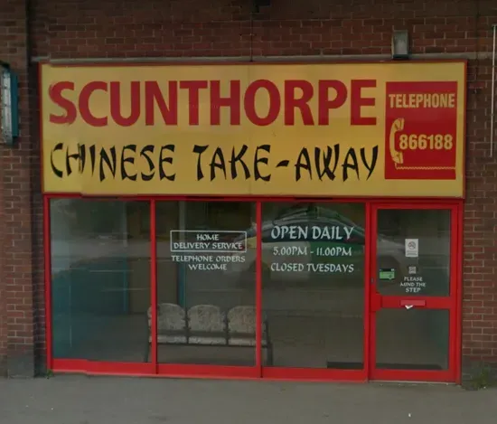 Scunthorpe Chinese Take-Away