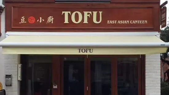 Tofu East Asian Canteen