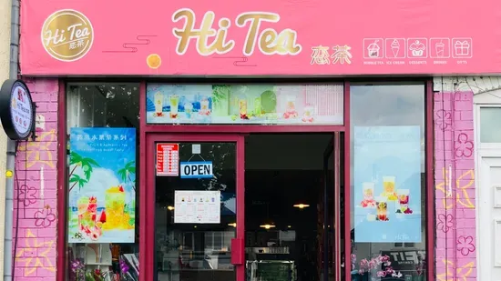 Hi Tea 恋茶