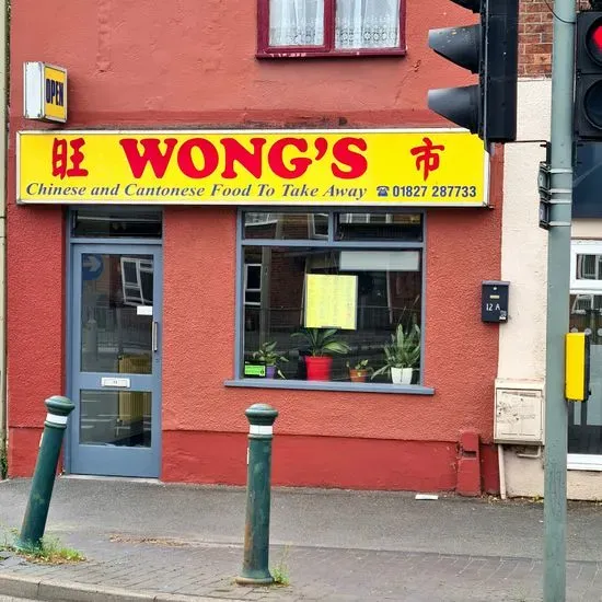 Wong's Chinese Takeaway