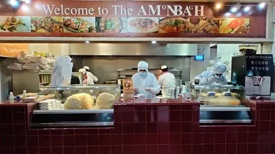 Amonbagh Takeaway