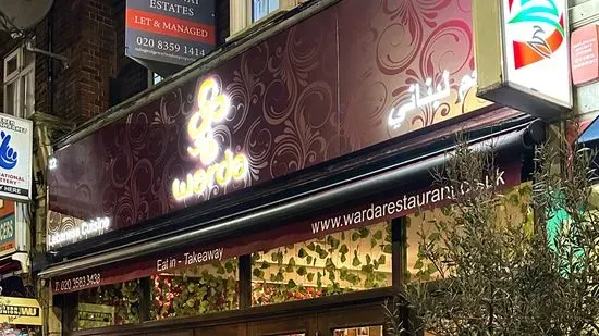 Warda Lebanese Restaurant