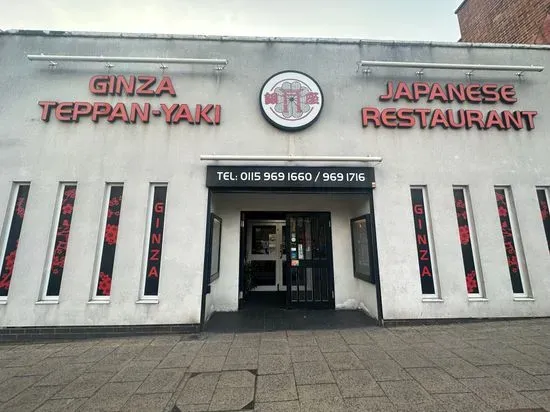 Ginza Japanese Teppan-Yaki