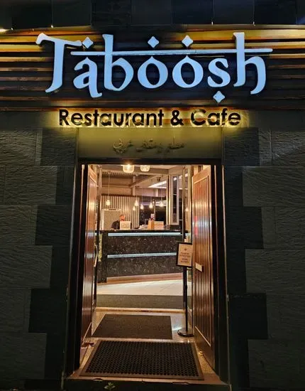 Taboosh Restaurant & Shisha Lounge