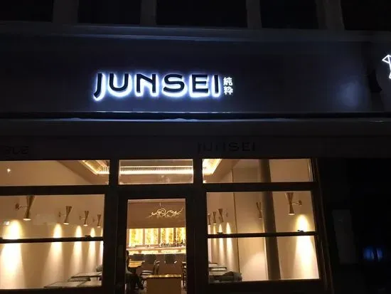 Junsei