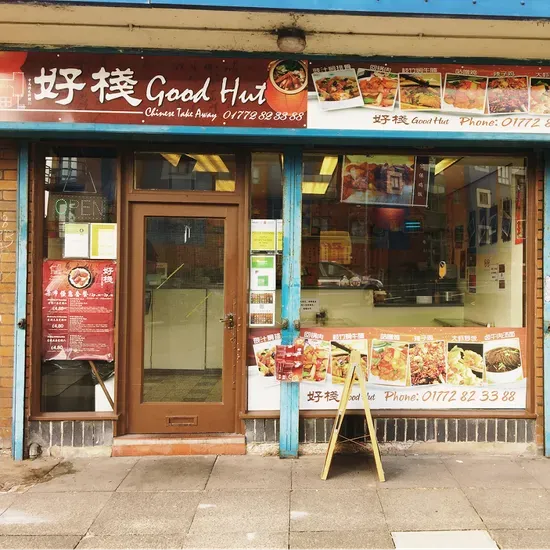 Good Hut Chinese Take Away