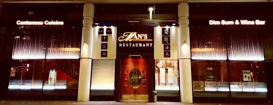 Man's Restaurant