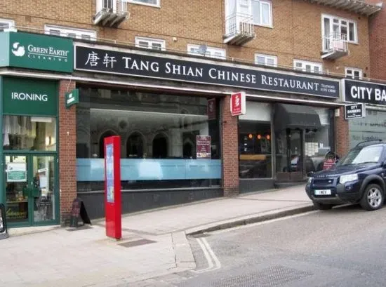 Tang Shian Chinese Restaurant