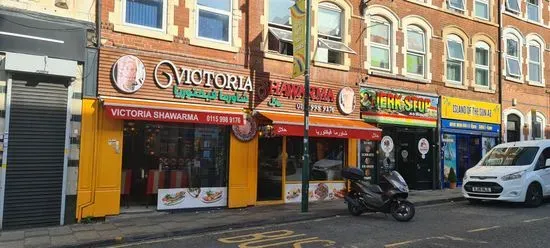 Victoria Shawarma