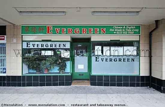 Evergreen Chinese Takeaway