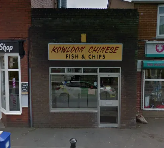 Kowloon | Chinese Takeaway