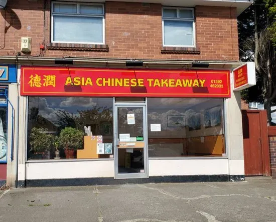 Asia Chinese takeaway