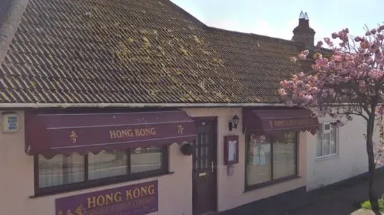 Hong Kong Chinese Restaurant(Seaton)