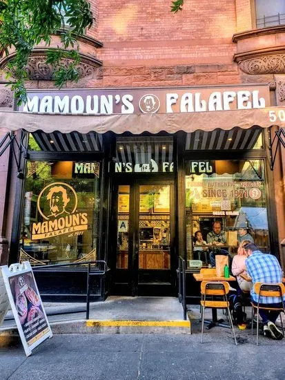 Mamoun's Falafel - UWS, Manhattan, NY