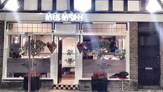 Akash Tandoori