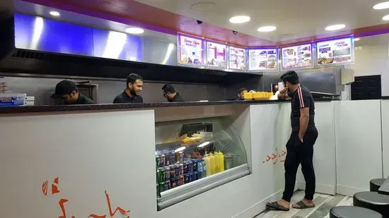 Naafiah takeaway Manchester Road