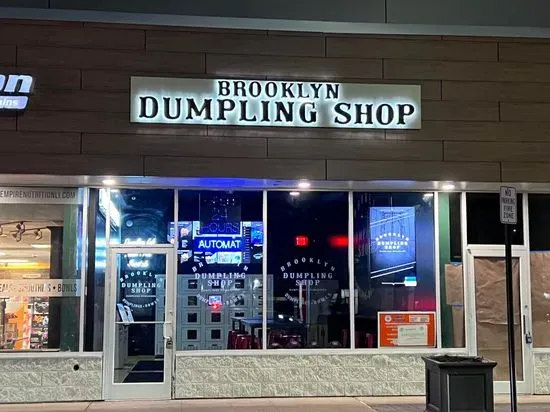 Brooklyn Dumpling Shop