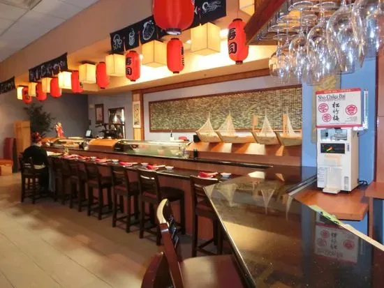 Sushishima Japanese Restaurant