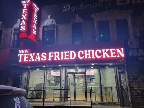 New Texas Fried Chicken (Halal)