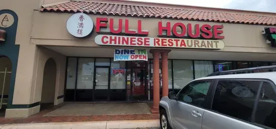 Full House Chinese Restaurant