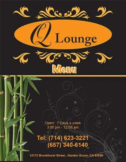 Q Lounge