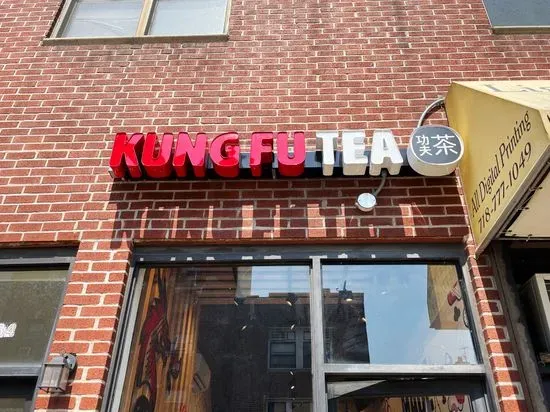 Kung Fu Tea