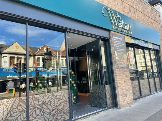Watan Restaurant Tooting