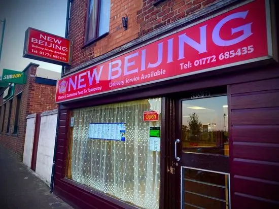 New Beijing Chinese Takeaway