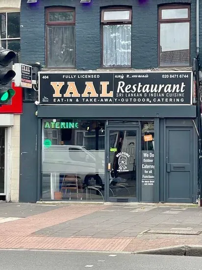 Yaal Restaurant - East Ham